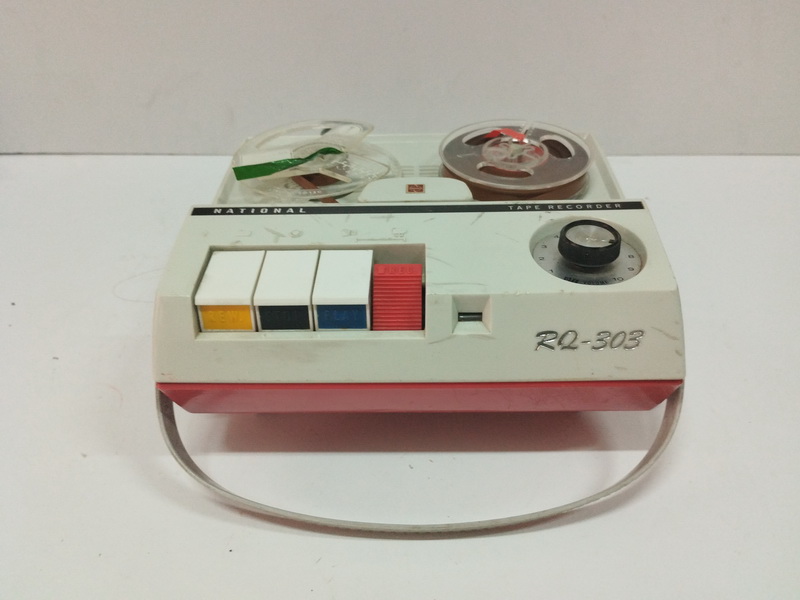 magnetofono grabadora national 1u